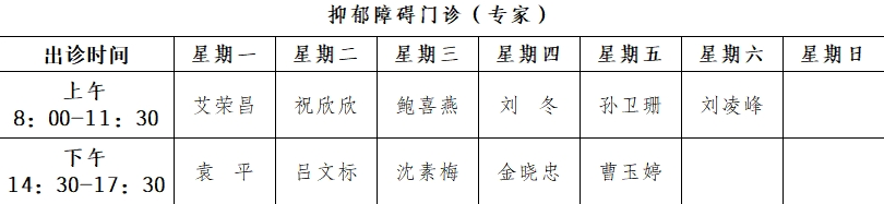 微信圖片_20250222101445.png