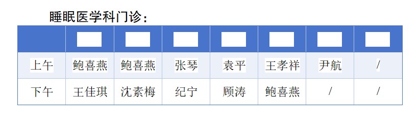 QQ20250322-082310.jpg